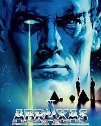 Абраксас: Страж вселенной (1991) смотреть онлайн